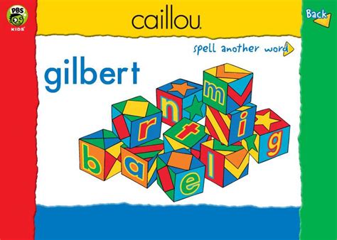 How do you spell caillou